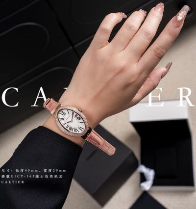 Cartier C1Ct163 Imported Swiss Quartz Movement 316L Steel 32*25/40*29MM Watch